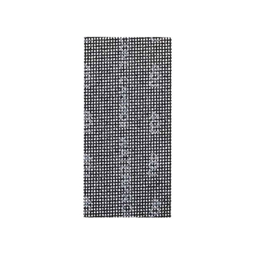 Dewalt Power Tools 1/3 Mesh Sanding Sheets Fine 120 Grit (Pack 5) DeWALT Power Tools - RockBottom Northampton