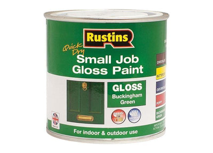 Rustins Quick Dry Small Job Gloss Paint Buckingham Green 250ml Rustins - RockBottom Nothampton
