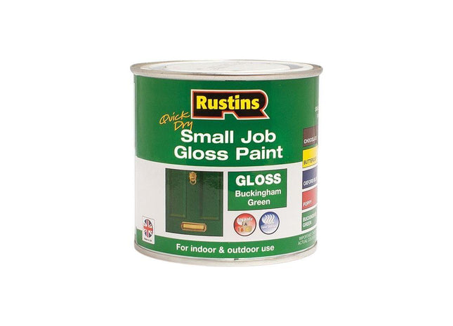 Rustins Quick Dry Small Job Gloss Paint Buckingham Green 250ml Rustins - RockBottom Nothampton