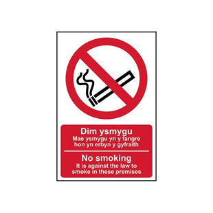 Scan No Smoking Welsh / English - PVC Sign 200 x 300mm Scan - RockBottom Nothampton
