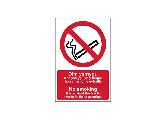 Scan No Smoking Welsh / English - PVC Sign 200 x 300mm Scan - RockBottom Nothampton