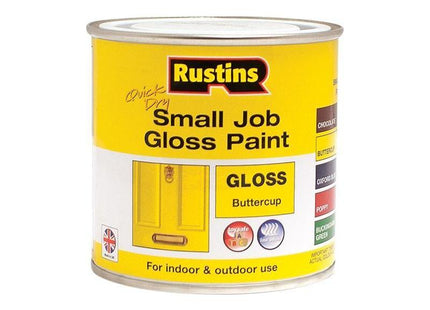 Rustins Quick Dry Small Job Gloss Paint Buttercup 250ml Rustins - RockBottom Nothampton