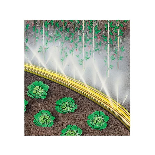 Hozelock 6756 Sprinkler Hose 15m Hozelock - RockBottom Northampton