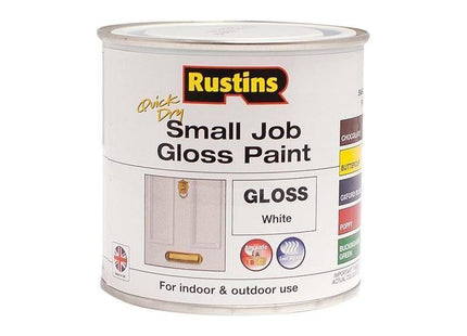 Rustins Quick Dry Small Job Gloss Paint White 250ml Rustins - RockBottom Nothampton