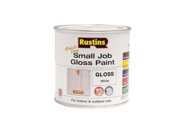 Rustins Quick Dry Small Job Gloss Paint White 250ml Rustins - RockBottom Nothampton