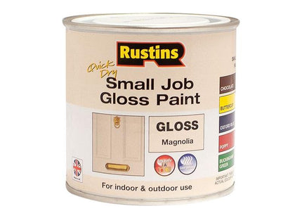 Rustins Quick Dry Small Job Gloss Paint Magnolia 250ml Rustins - RockBottom Nothampton