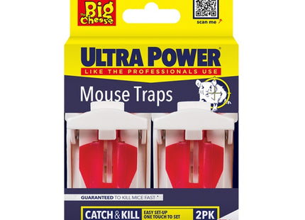 Ultra Power 2 Pack Mouse Trap
