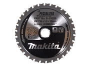 Makita B-33526 Specialized for Metal Cutting Saw Blade 136 x 20mm x 30T Makita - RockBottom Northampton 