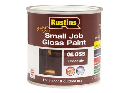 Rustins Quick Dry Small Job Gloss Paint Chocolate 250ml Rustins - RockBottom Nothampton