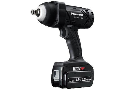 Panasonic EY7552 Heavy-Duty Impact Wrench 18V 2 x 5.0Ah Li-ion Panasonic - RockBottom Nothampton
