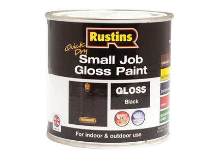 Rustins Quick Dry Small Job Gloss Paint Black 250ml Rustins - RockBottom Nothampton