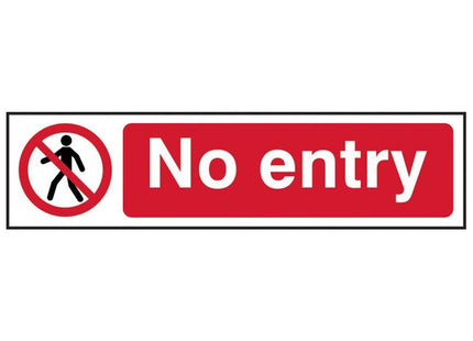 Scan No Entry - PVC Sign 200 x 50mm Scan - RockBottom Nothampton