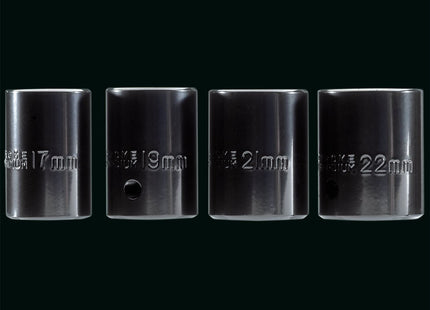 Draper Impact Wrench Kit, 1/2" 82994 Draper - Town Tools 